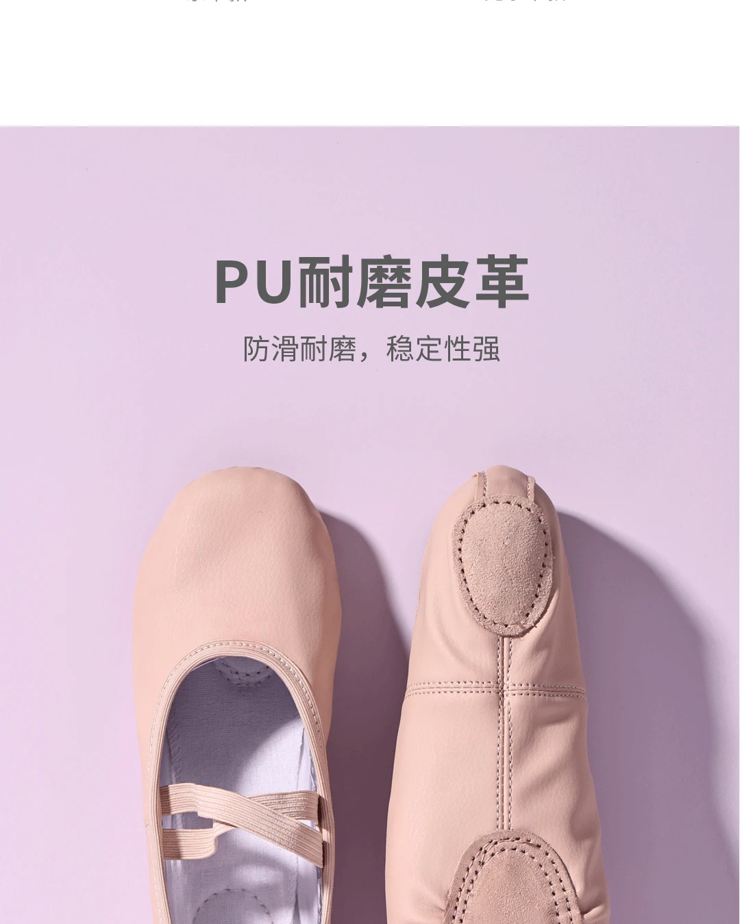 Women's Ballet Slippers for Woman Danseuse PU Leather Professional Dancers Girls Kids Soft Sole Children Toddler Dance Shoes