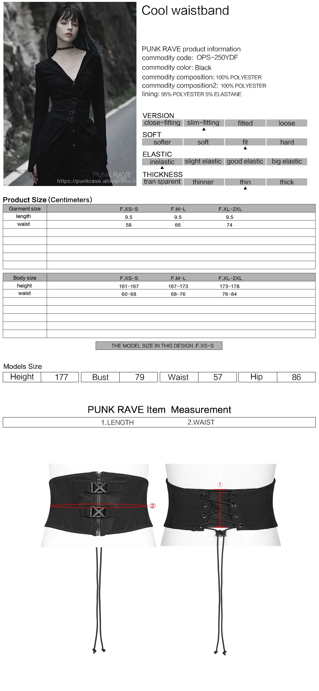 PUNK RAVE Women's Futuristic Sense Cool Waistband Has Adjustment Buckle Punk Female Accessories Slim Body Black Girdle Belts