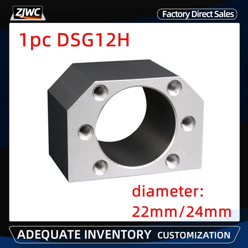 28mm DSG16H Mount Bracket CNC Parts RM1605 Ballscrew Aluminum Nut Housing Bracket Holder Fits For SFU1610/SFU1604/SFU1605