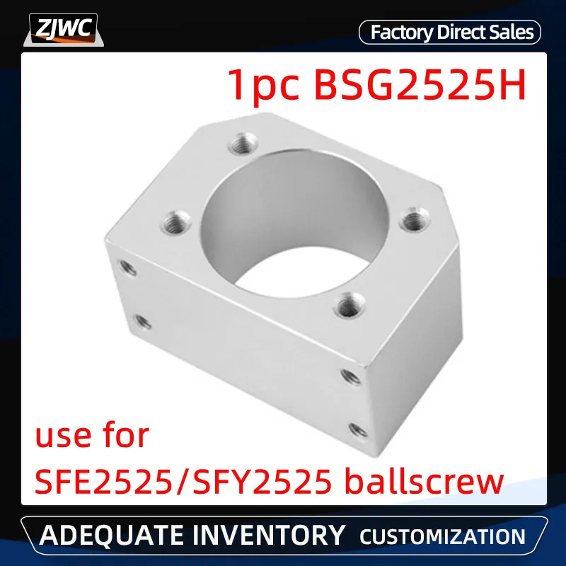 28mm DSG16H Mount Bracket CNC Parts RM1605 Ballscrew Aluminum Nut Housing Bracket Holder Fits For SFU1610/SFU1604/SFU1605