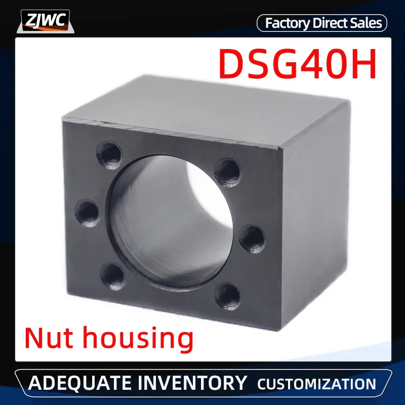 28mm DSG16H Mount Bracket CNC Parts RM1605 Ballscrew Aluminum Nut Housing Bracket Holder Fits For SFU1610/SFU1604/SFU1605