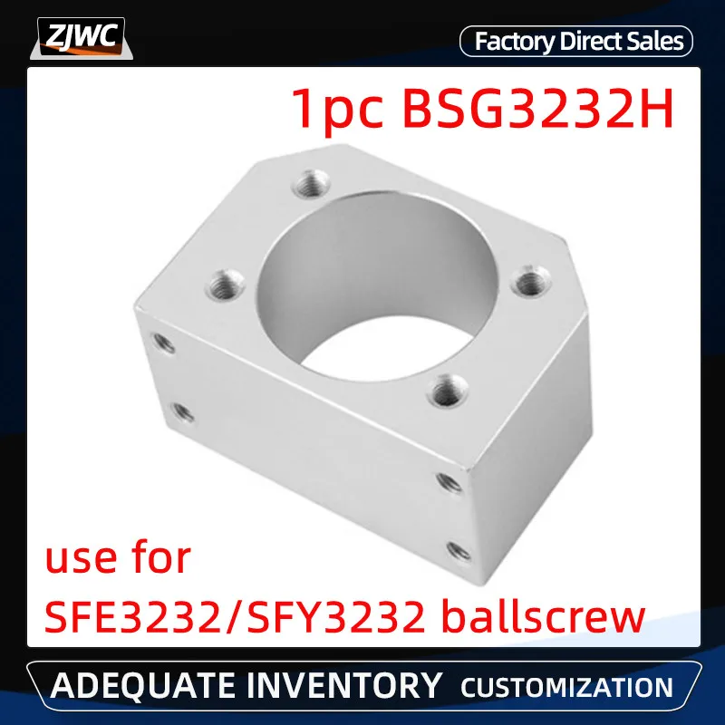 28mm DSG16H Mount Bracket CNC Parts RM1605 Ballscrew Aluminum Nut Housing Bracket Holder Fits For SFU1610/SFU1604/SFU1605