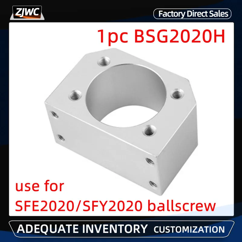 28mm DSG16H Mount Bracket CNC Parts RM1605 Ballscrew Aluminum Nut Housing Bracket Holder Fits For SFU1610/SFU1604/SFU1605