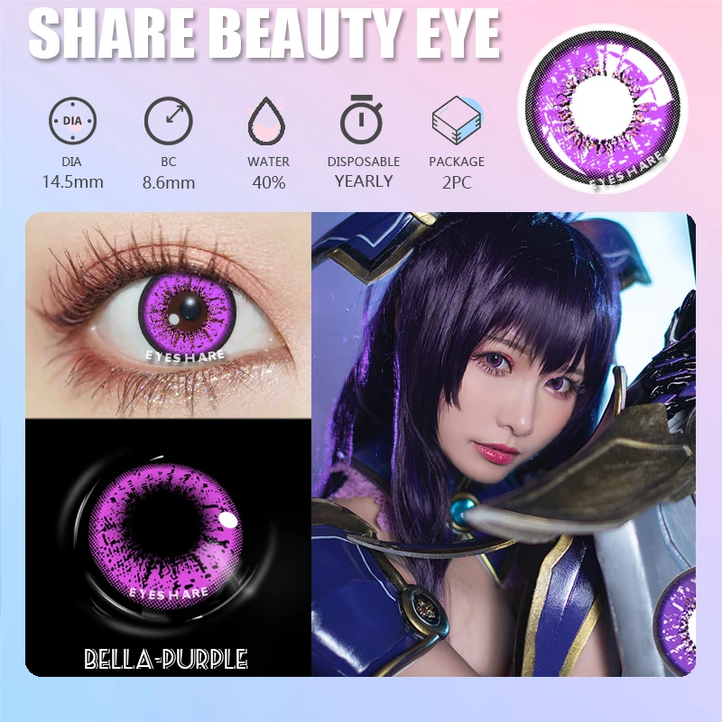 EYESHARE 1Pair Color Contact Lenses For Eyes Anime Cosplay Colored Lense Blue Red Multicolored Lenses Contact Lens Beauty Pupils