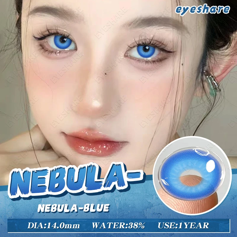 EYESHARE 1Pair Color Contact Lenses For Eyes Anime Cosplay Colored Lense Blue Red Multicolored Lenses Contact Lens Beauty Pupils