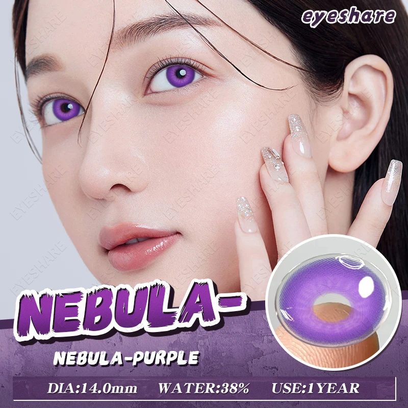 EYESHARE 1Pair Color Contact Lenses For Eyes Anime Cosplay Colored Lense Blue Red Multicolored Lenses Contact Lens Beauty Pupils