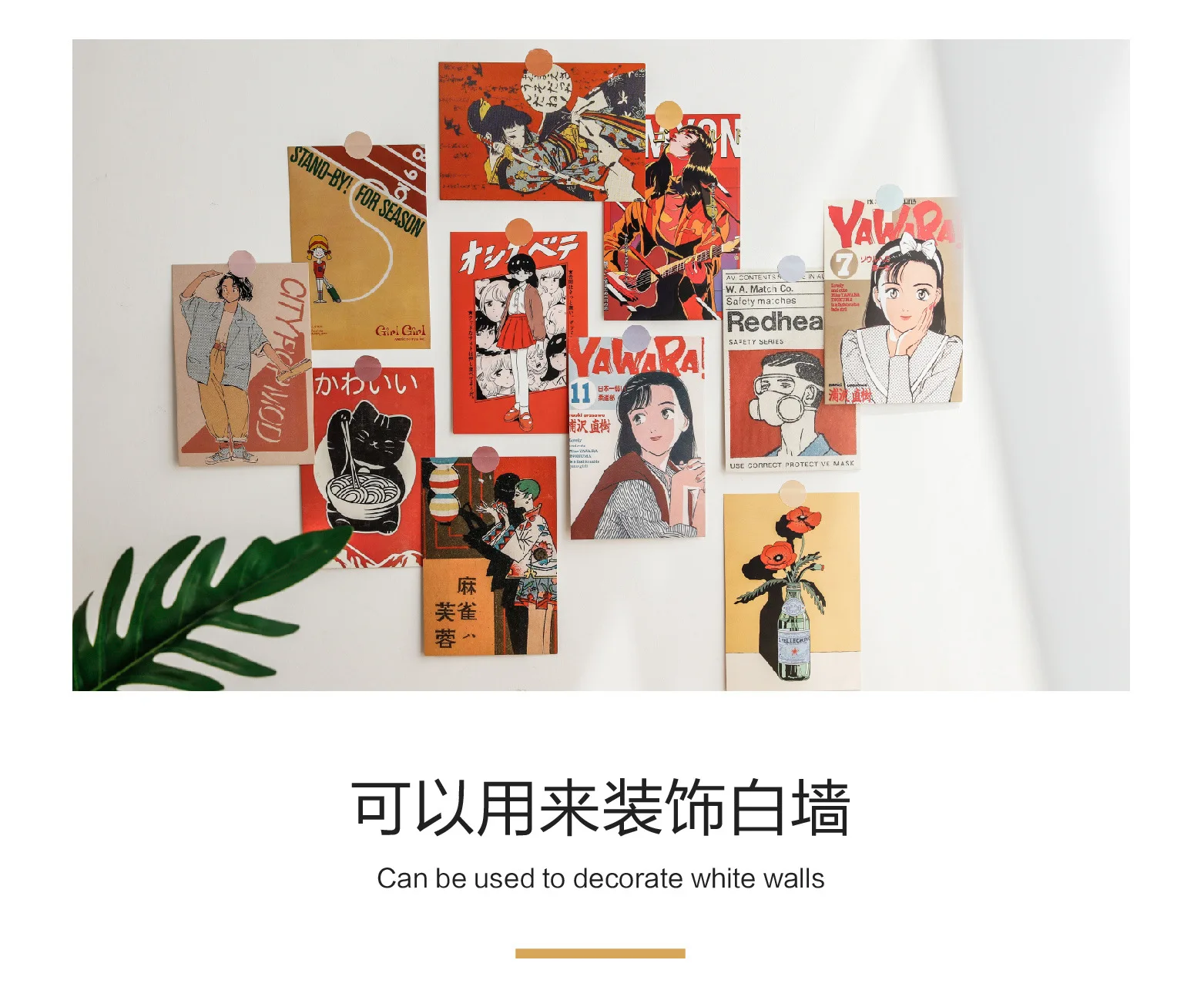 Japanese Showa Vintage Cartoon Girl Postcard Cute Photo Props Room Background Wall Creative Diy Kawaii 30 Sheets Free Sticker