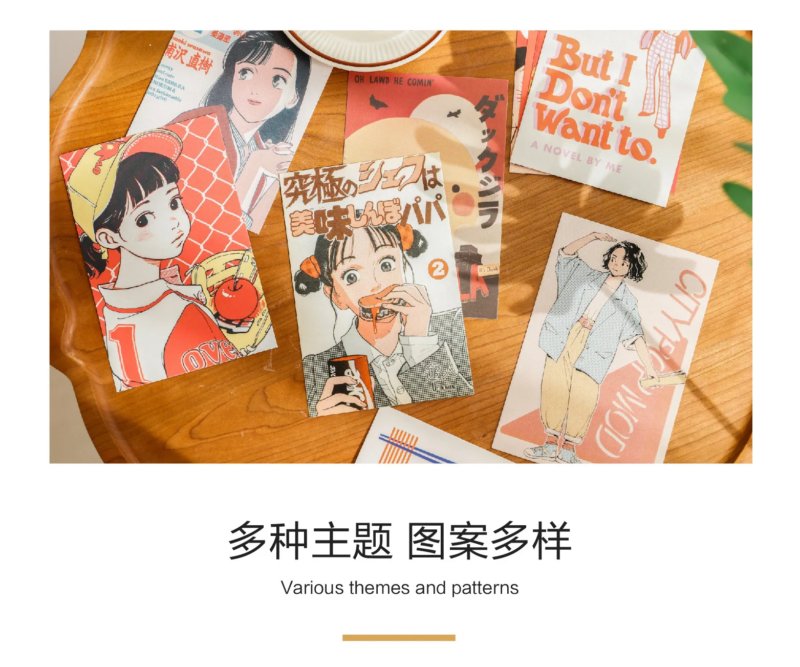 Japanese Showa Vintage Cartoon Girl Postcard Cute Photo Props Room Background Wall Creative Diy Kawaii 30 Sheets Free Sticker