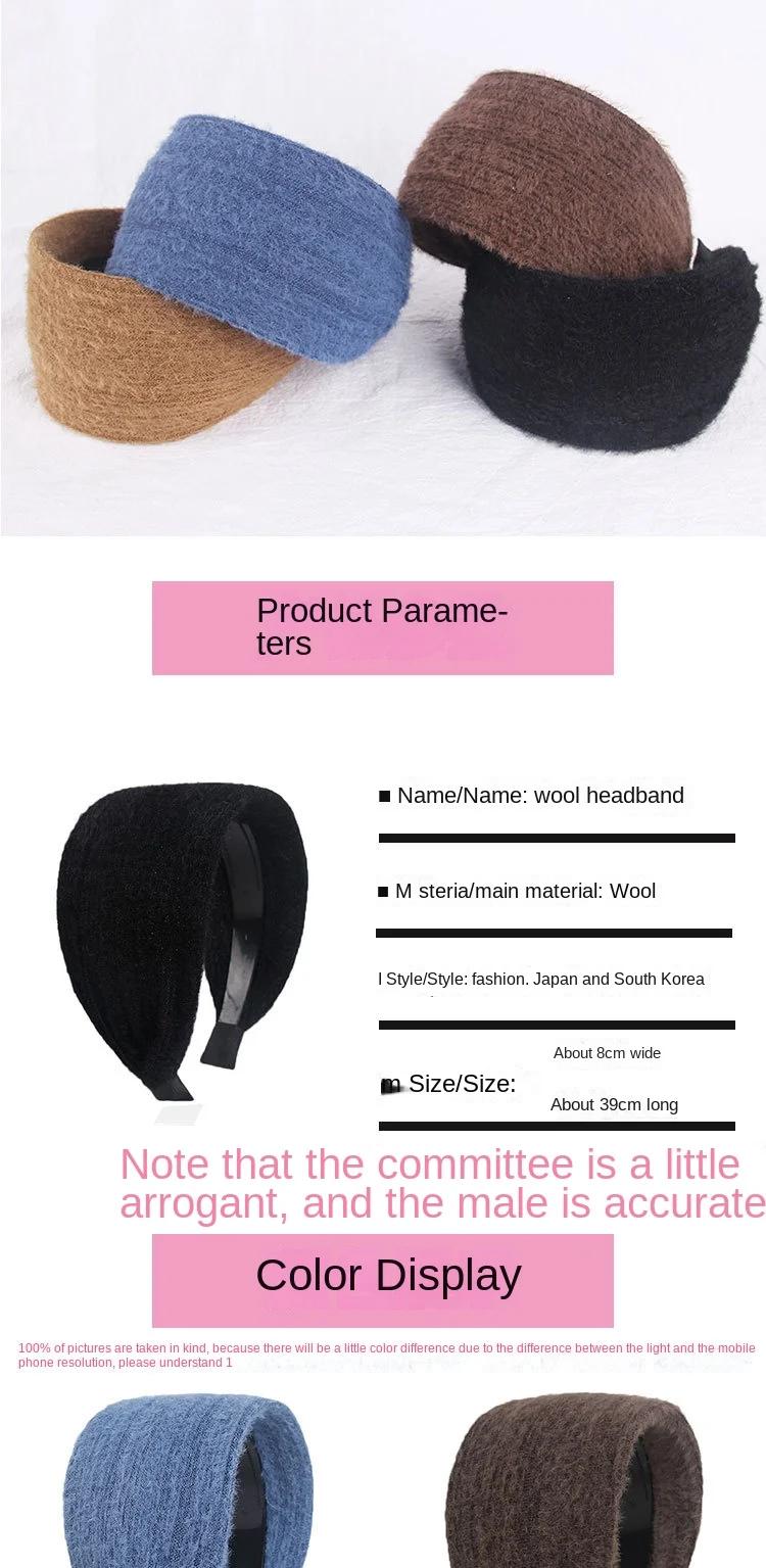 Autumn and Winter Wide-Brimmed Wool Headband Female Elegant Graceful Toothed Warm Accessories Hair Bands for Women