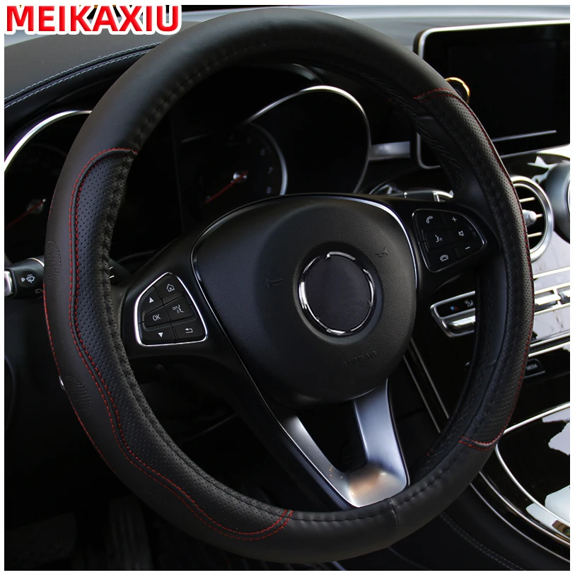 PU Fiber Leather Embossed Car Has an Inner Ring Steering Wheel Cover Suitable for 14.5 - 15 Inch Round Car Decorations.