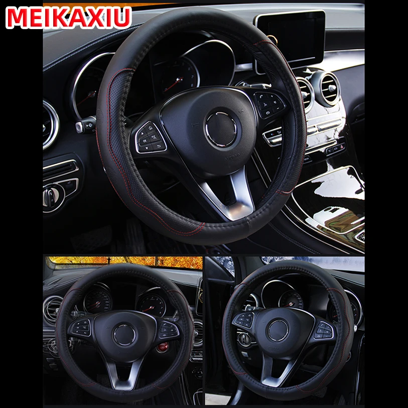 PU Fiber Leather Embossed Car Has an Inner Ring Steering Wheel Cover Suitable for 14.5 - 15 Inch Round Car Decorations.