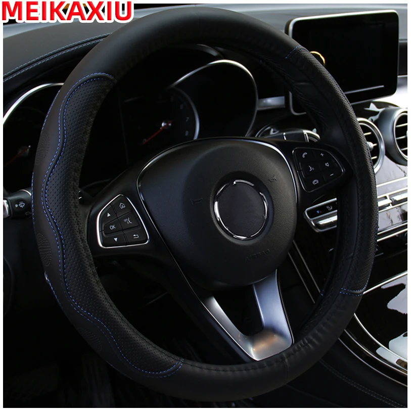 PU Fiber Leather Embossed Car Has an Inner Ring Steering Wheel Cover Suitable for 14.5 - 15 Inch Round Car Decorations.