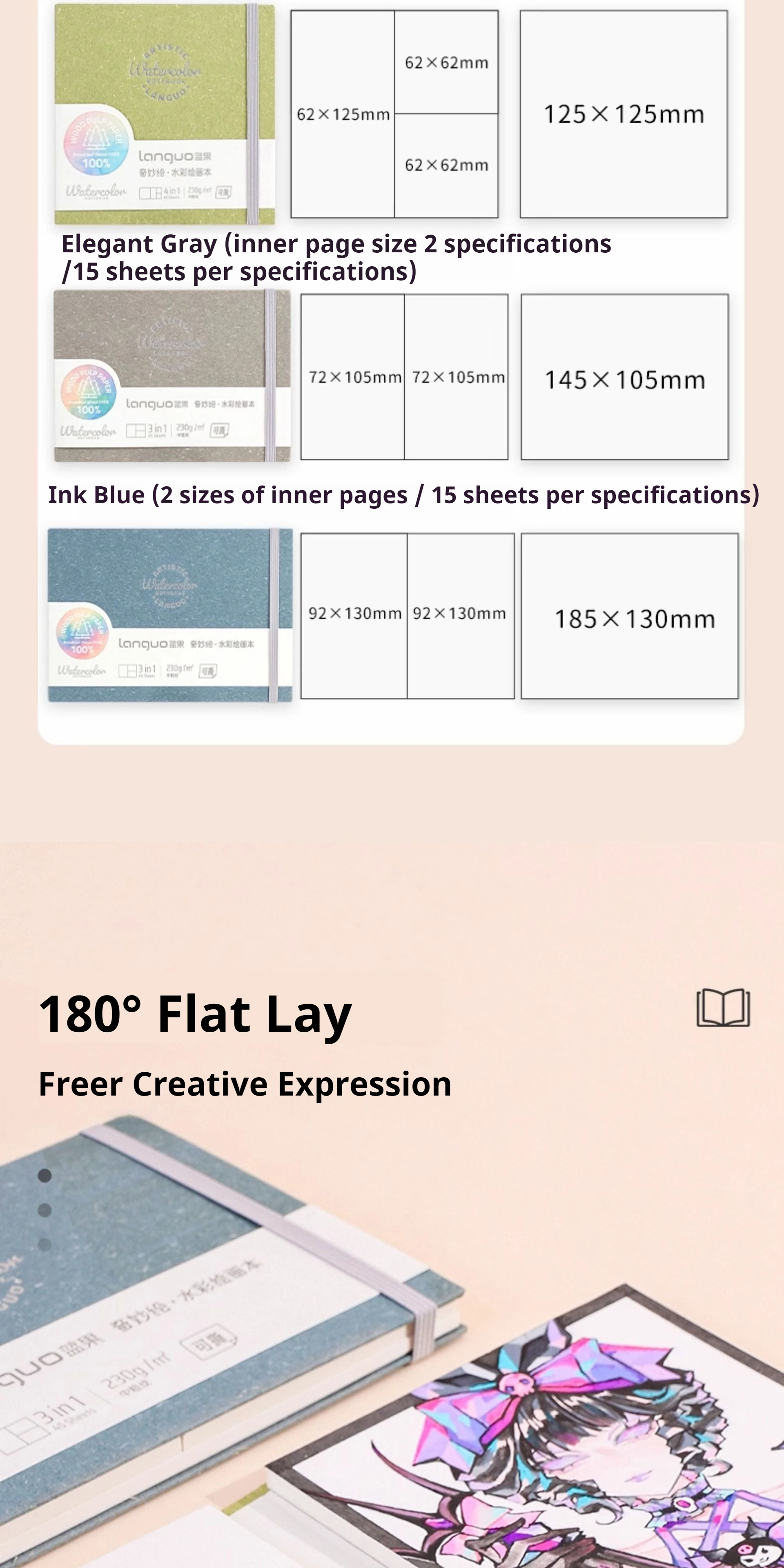 100% Cotton Watercolor Drawing Book Languo Thick Paper 230g/300g Pocket Sketchbook Tearable Art Supplies Marker Painting Paper
