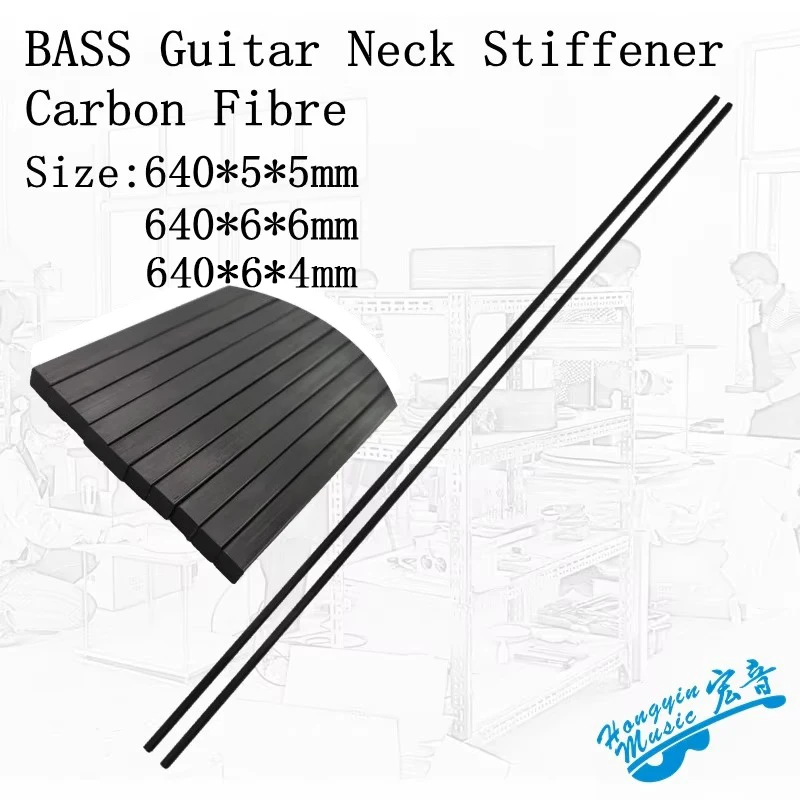 2PCS-460/640mm Carbon Fibre Bass Guitar Neck Stiffener Guitar Truss High-Quality Adjustment Lever Guitar Accessories40