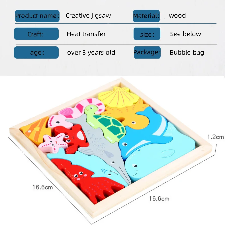 Children Montessori Wooden Toys Block Cartoon Animal Three-dimensional Jigsaw Puzzle Early Education Grab Board 3d Puzzle Toys