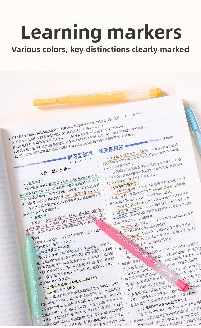 LANGUO 144/6 Colors Acrylic Gel Pen 1.0mm Large Capacity Student Writing Pen Painting Drawing Office School Supplies Stationery