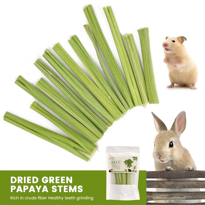 20g Pet Teeth Grinding Papaya Stem Natural Papaya Material For Pet Teeth Grinding And Edible Suitable Hamsters And Rabbits