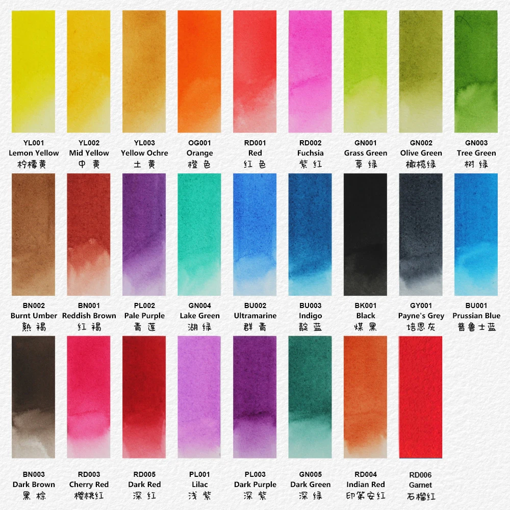 SeamiArt 26 Colors Full Pan Artist Grade Professional Solid Watercolor Tin Box Paint Set for School Art Painting Supplies