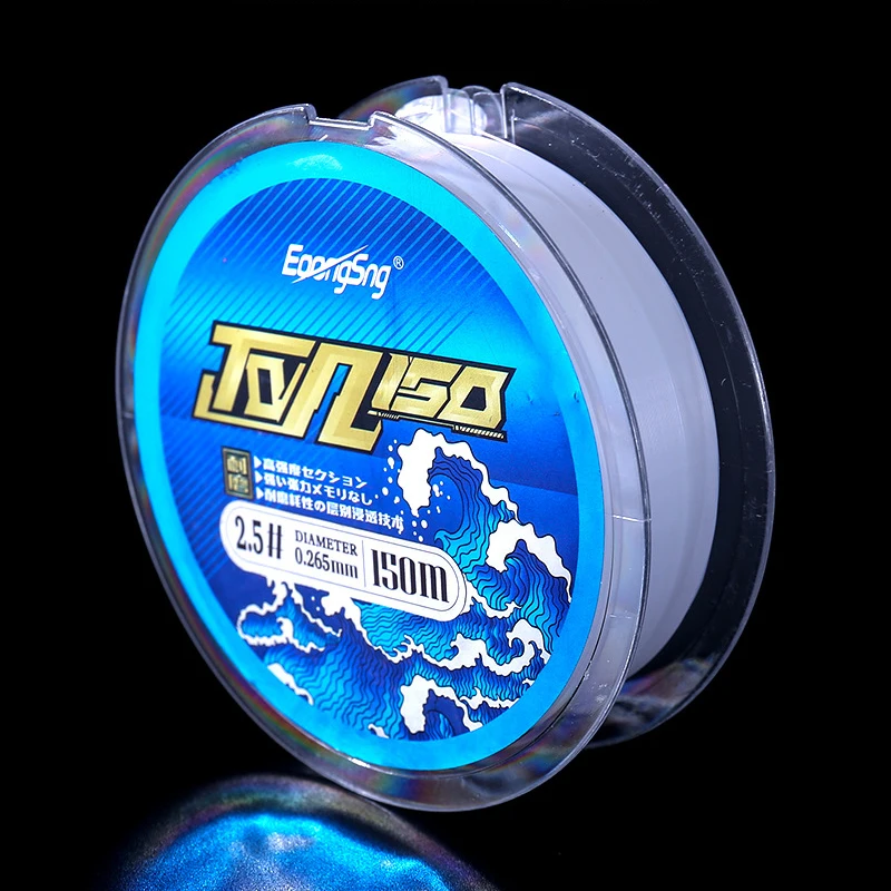 150m White Rock Fishing-Line Semi-Floating Water Sea Pole Fishing Special Line High Quality Nylon Lure Fly Fishing Line