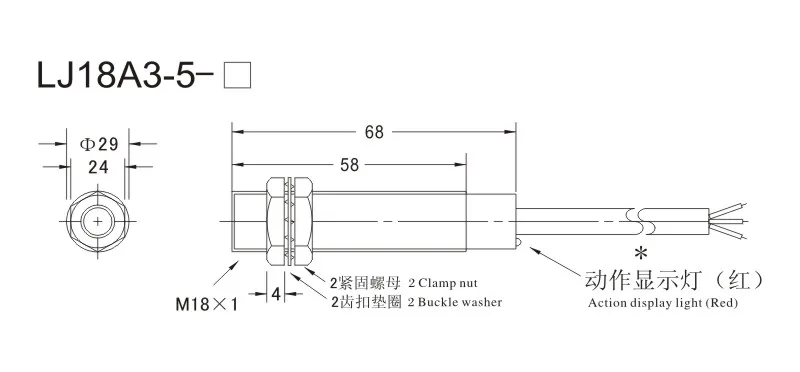 1Pcs LJ18A3-8-Z-BX/AX/AY 18A3-5-Z/BY Proximity Sensor Switch DC6~36V M18 CX/CY/EZ/DZ PNP/NPN NO NC