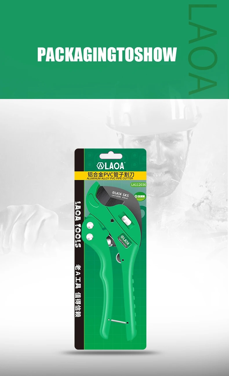 LAOA PVC Pipe Cutter 36mm Aluminum Alloy Body Ratchet Scissors Tube Hose Plastic Pipes PVC/PE/VE Cutting Plumbing Hand Tools