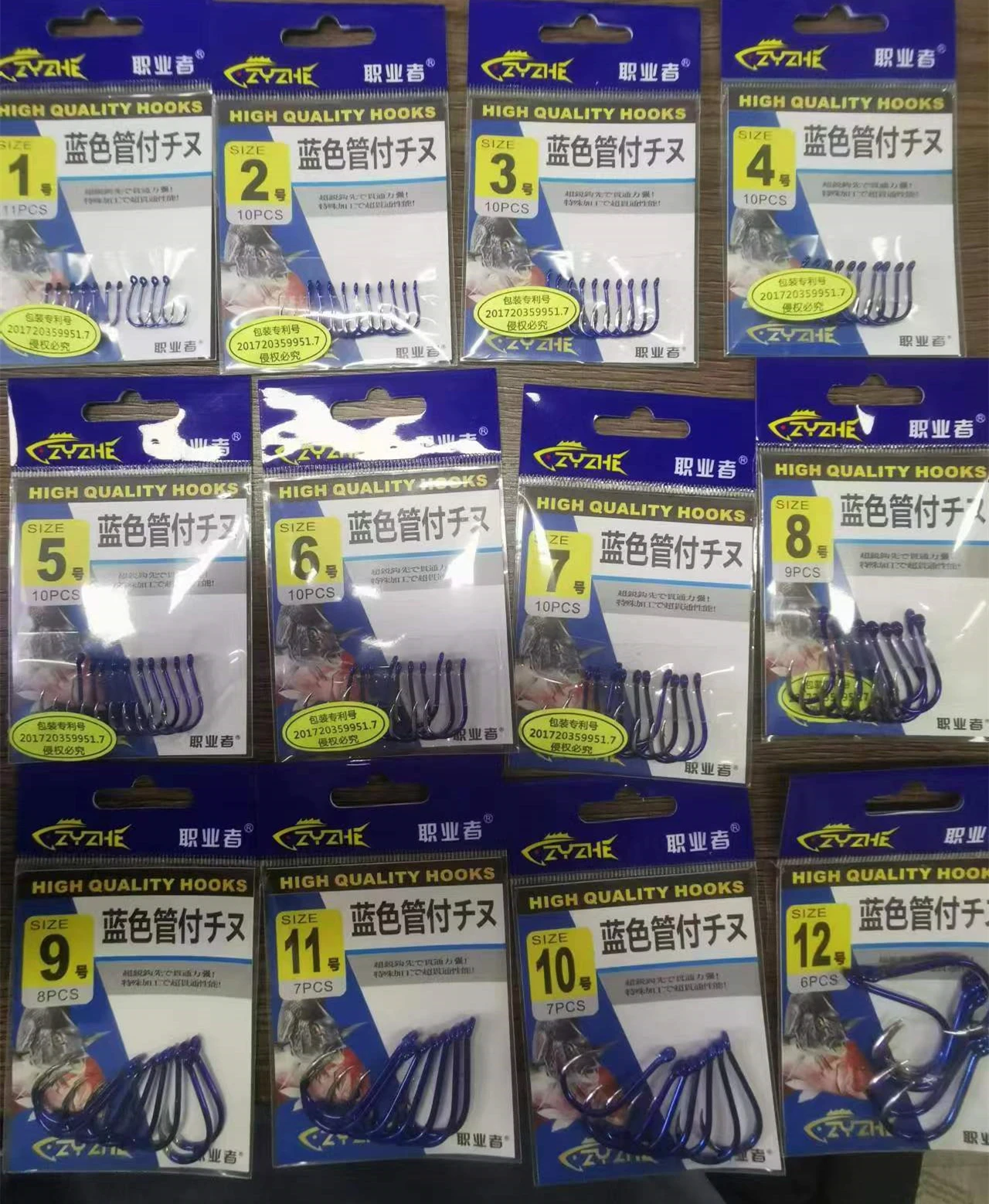 ZYZHE Fishing Hooks 12 Sizes High Carbon Steel Sharp Offset Hook Point Universal Circle Saltwater Freshwater CHINU Hooks