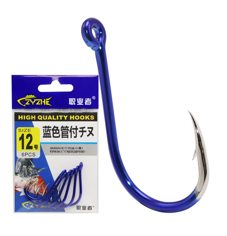 ZYZHE Fishing Hooks 12 Sizes High Carbon Steel Sharp Offset Hook Point Universal Circle Saltwater Freshwater CHINU Hooks