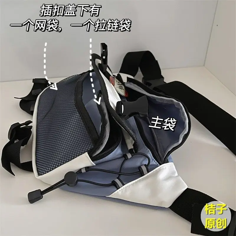 Japanese Crossbody Bag Male Korean Unisex Girl Student Chest Bag Hong Kong Style Retro Waist Bag