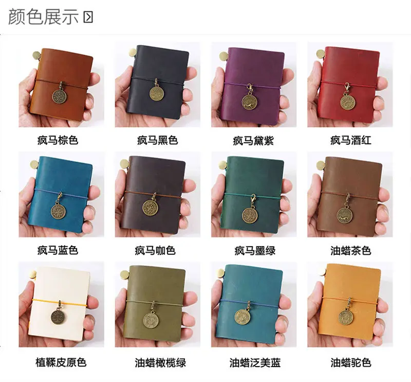 Handmade Vintage Traveler Booklet Mini Edition MINI Loose-leaf Notebook Top Layer Cowhide Pocket Diary Book Notebook