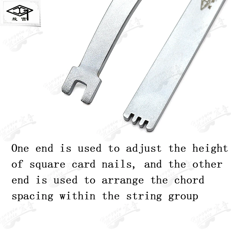Piano repair tuning tool card nail wrench 1520 combination adjustment keyboard wood top column round square nail wrench tool
