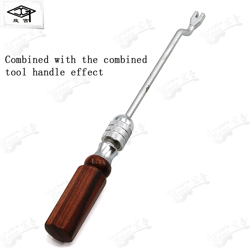 Piano repair tuning tool card nail wrench 1520 combination adjustment keyboard wood top column round square nail wrench tool