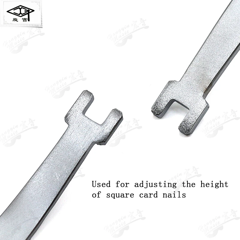 Piano repair tuning tool card nail wrench 1520 combination adjustment keyboard wood top column round square nail wrench tool