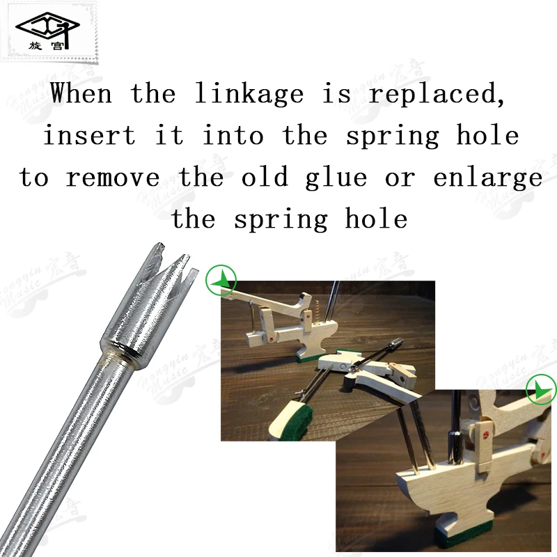 Piano repair tuning tool card nail wrench 1520 combination adjustment keyboard wood top column round square nail wrench tool