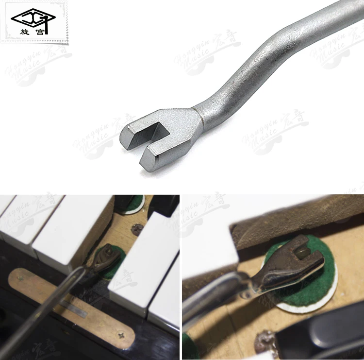 Piano repair tuning tool card nail wrench 1520 combination adjustment keyboard wood top column round square nail wrench tool