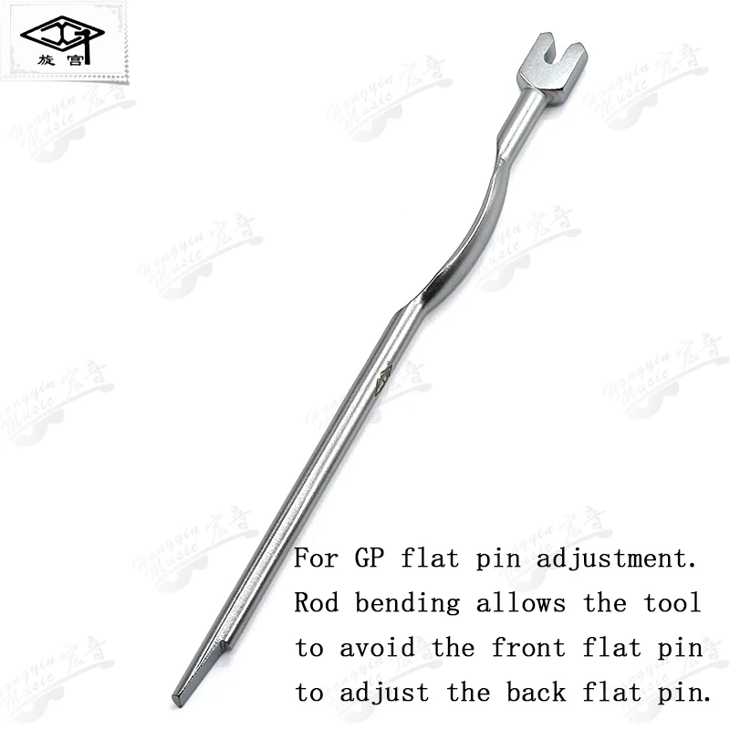 Piano repair tuning tool card nail wrench 1520 combination adjustment keyboard wood top column round square nail wrench tool