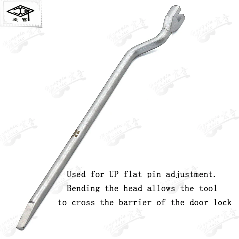Piano repair tuning tool card nail wrench 1520 combination adjustment keyboard wood top column round square nail wrench tool