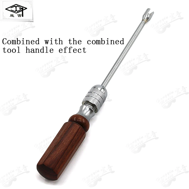 Piano repair tuning tool card nail wrench 1520 combination adjustment keyboard wood top column round square nail wrench tool