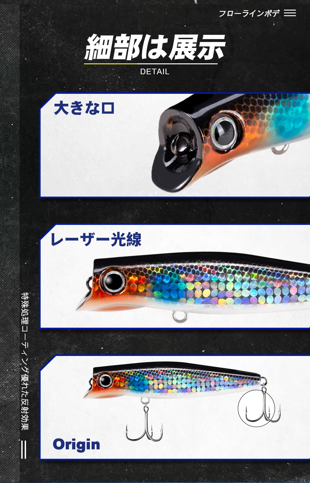 D1 Popper Fishing Lures 90mm Slow Sinking Jerkbait Crankbait Rolling Wobblers Pencil Hard Artificial Bait Bass Pesca Tackle