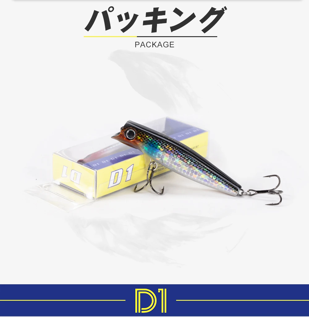 D1 Popper Fishing Lures 90mm Slow Sinking Jerkbait Crankbait Rolling Wobblers Pencil Hard Artificial Bait Bass Pesca Tackle