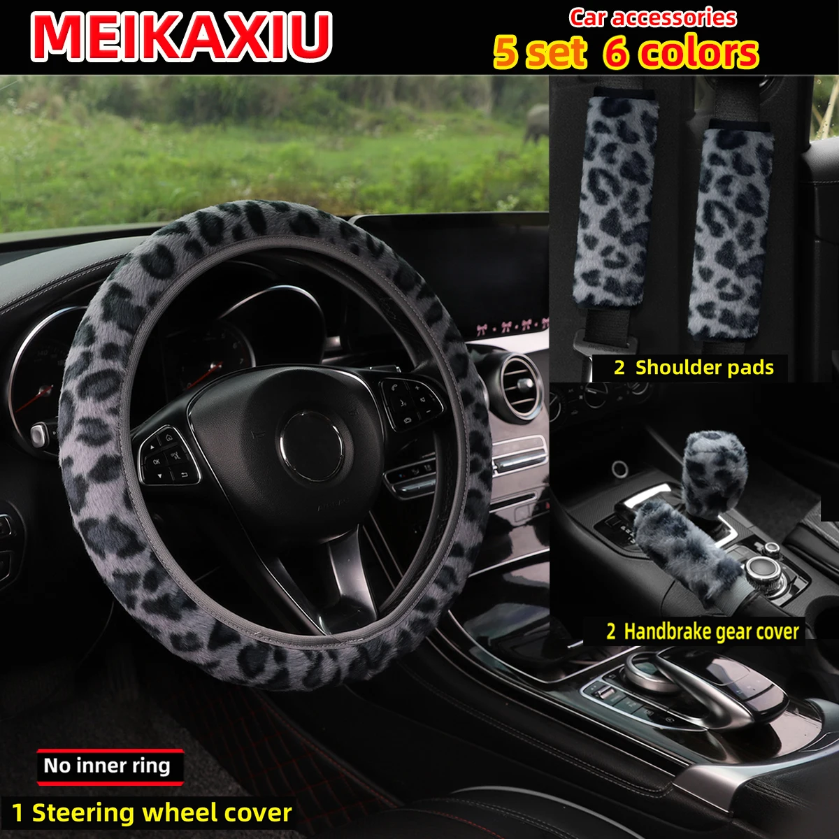 5PCS Winter Plush Leopard Print Car Steering Wheel Cover Handbrake Cover Gearshift Cover Shoulder Guard Cover Rimless