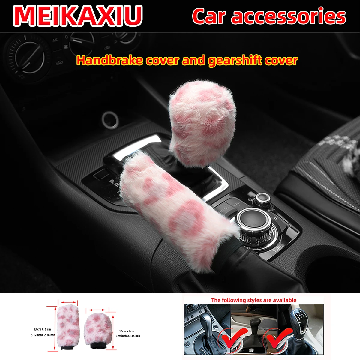 5PCS Winter Plush Leopard Print Car Steering Wheel Cover Handbrake Cover Gearshift Cover Shoulder Guard Cover Rimless