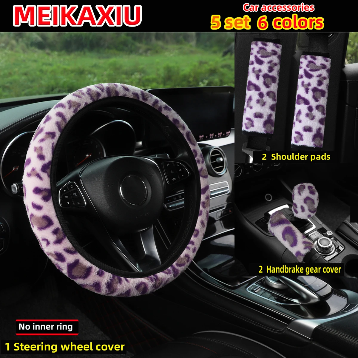 5PCS Winter Plush Leopard Print Car Steering Wheel Cover Handbrake Cover Gearshift Cover Shoulder Guard Cover Rimless