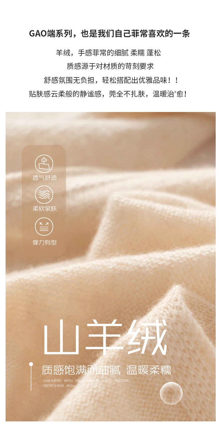 New Chic Women 100% Cashmere Scarf Autumn Winter Cashmere Knitted Solid Long Shawls Row Style Basic Soft Warm Scarf Luxury Tops