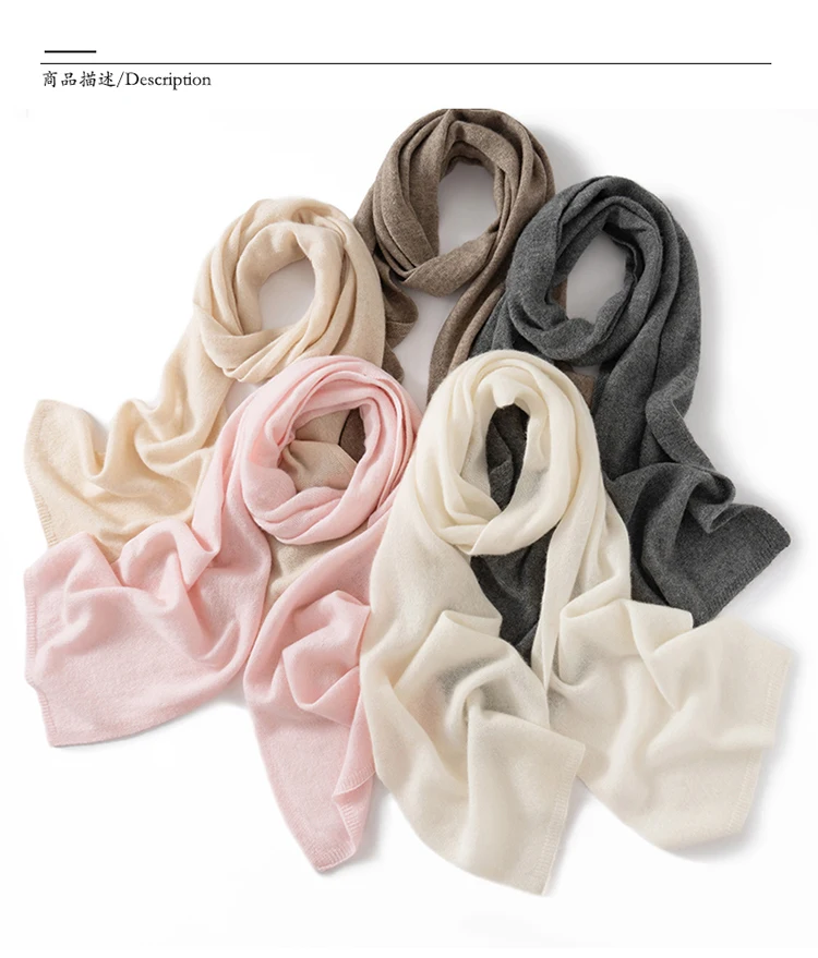 New Chic Women 100% Cashmere Scarf Autumn Winter Cashmere Knitted Solid Long Shawls Row Style Basic Soft Warm Scarf Luxury Tops