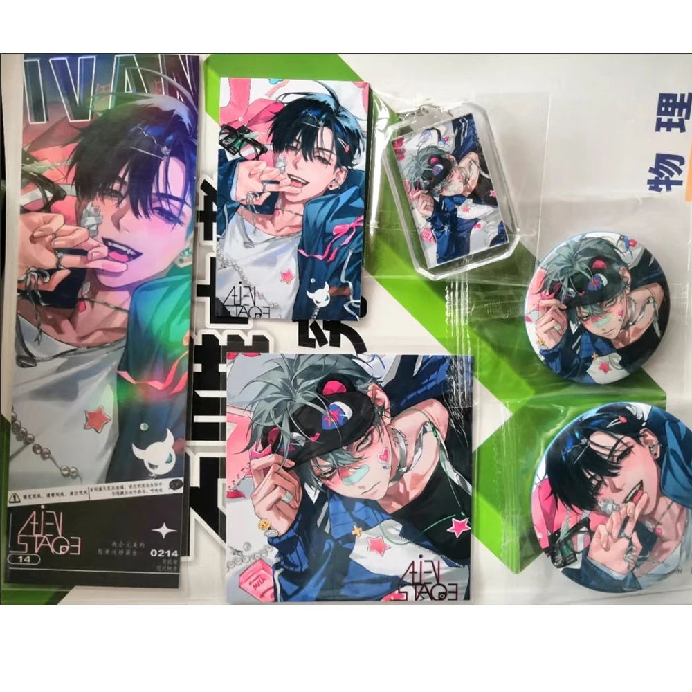 1 Set Alien Stage Ivan Till Cards Badge Brooches Bookmark Postcard Laser Ticket Anime Cosplay Accessories Props 6pcs/set