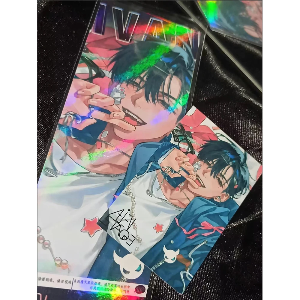 1 Set Alien Stage Ivan Till Cards Badge Brooches Bookmark Postcard Laser Ticket Anime Cosplay Accessories Props 6pcs/set