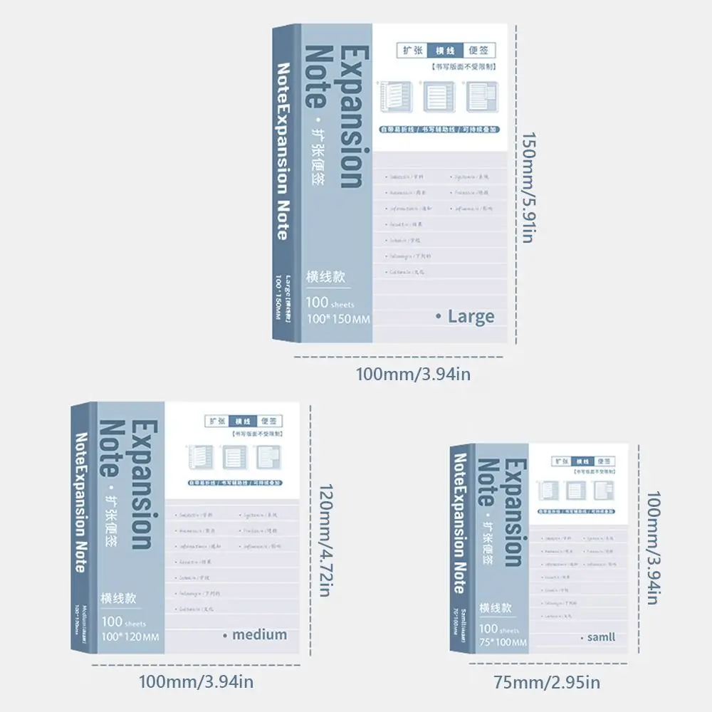 100PCS/Set Expansion Sticky Notes Students Extensible Self-Adhesive Memo Pad Tearable Sticky Labels Sticker For School Office
