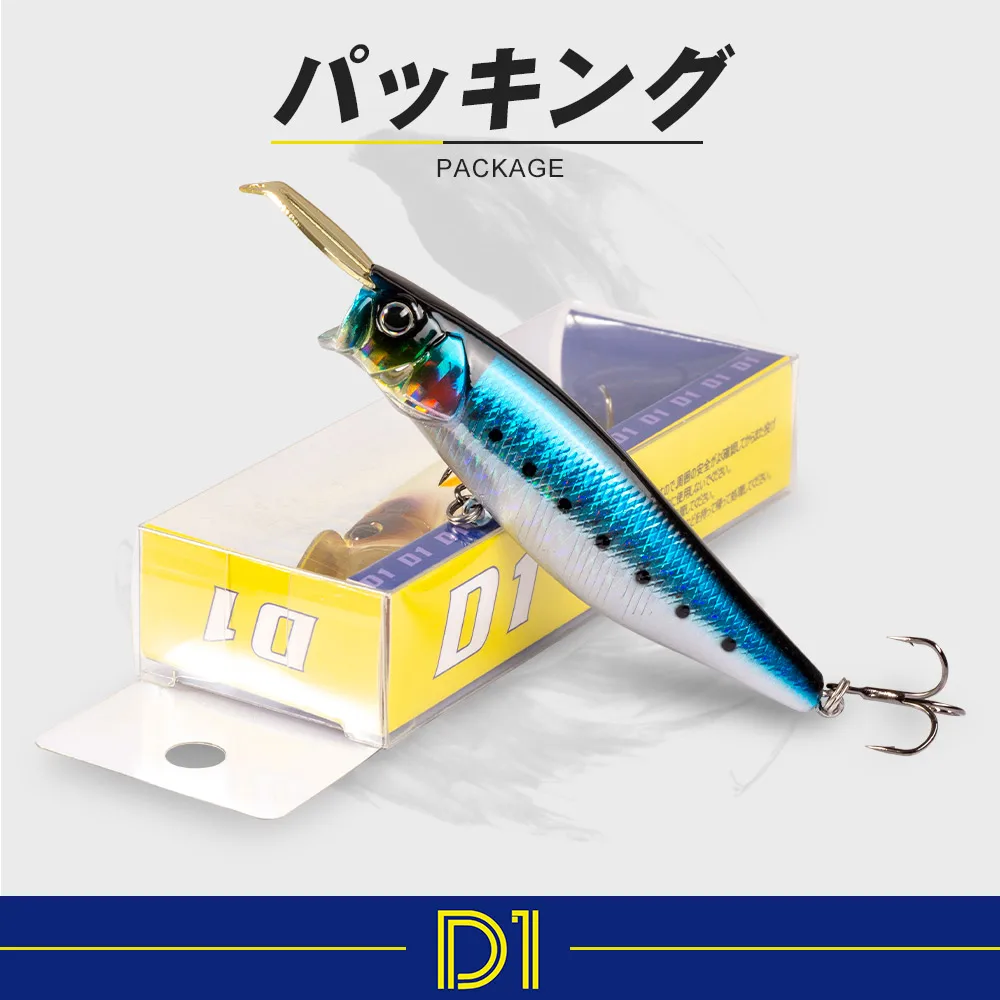 D1 Popper Fishing Lures Topwater Sinking Wobblers 85mm 150mm High Quality Hard Bait With Metal Lips Pencil Fishing Tackle