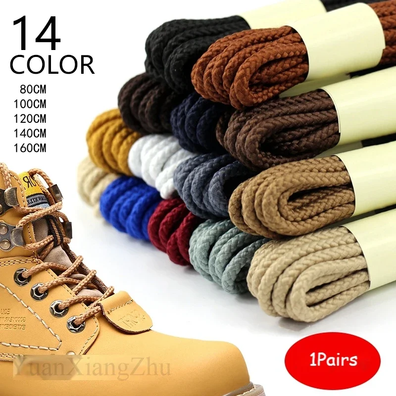 1 Pair Strong Round Shoe Laces Sneaker Shoelaces Outdoor Walking Hiking Boot Laces Quality Shoelace 14Color 80/100/120/140/160cm