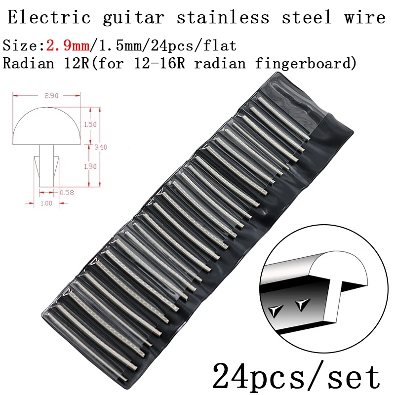 Fingerboard Frets Fret Wire For Electric Guitar Nickel Silver Stainless Steel 2.4MM 2.7mm 2.9MM HUATOOL